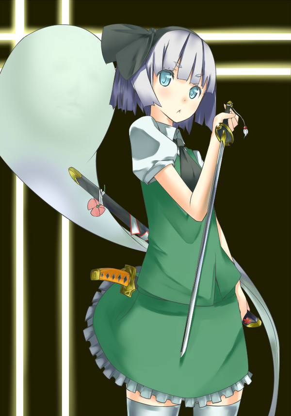 妖夢