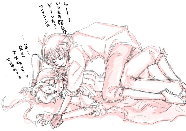 【腐向け】俺の体の上半分。【ヘタリア】