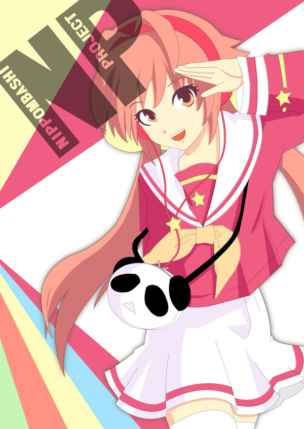 音々ちゃん