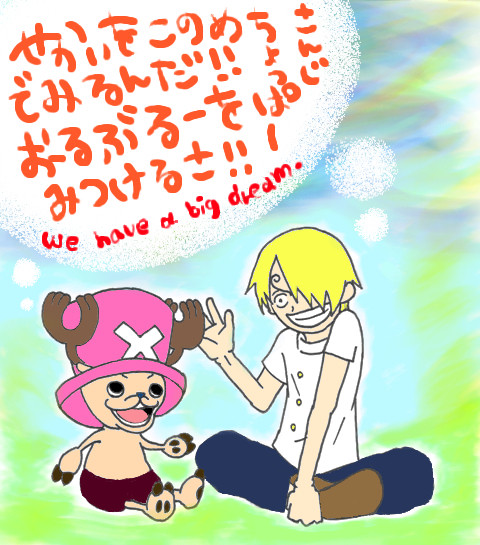 happy birthday !!