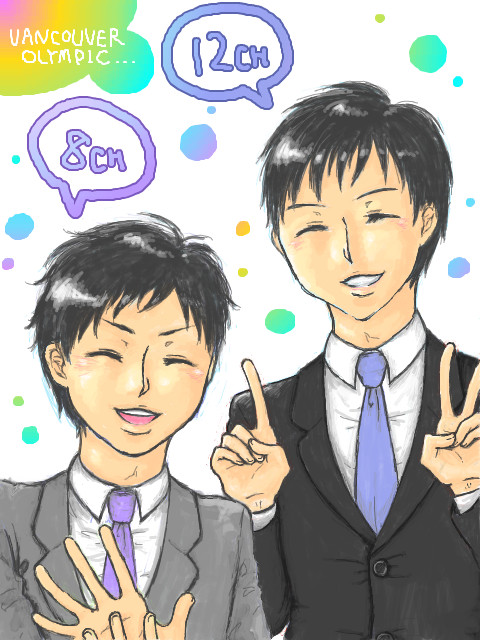 Myﾊﾞﾝｸｰﾊﾞｰｷｬｽﾀｰ