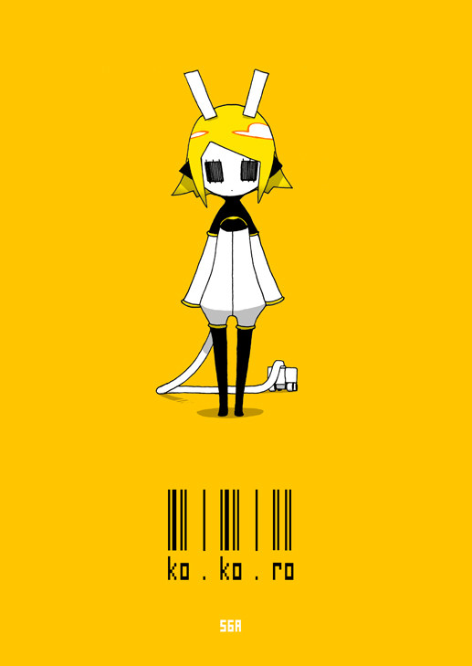 ココロ漫画 full