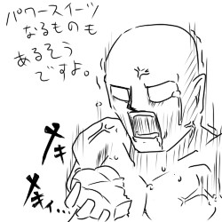 イメレス用