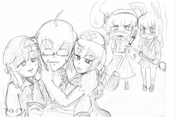 おあずけこーりん