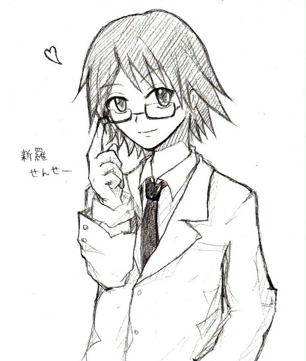 落書き新羅せんせー