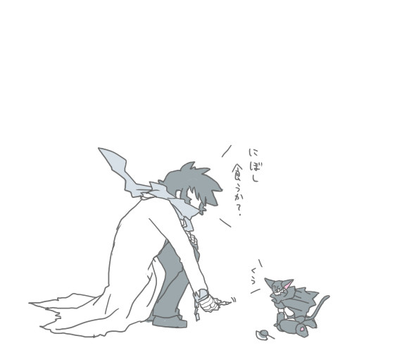 ブラゲにゃんこ