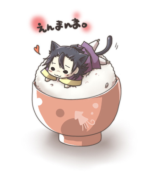 えんまんま。