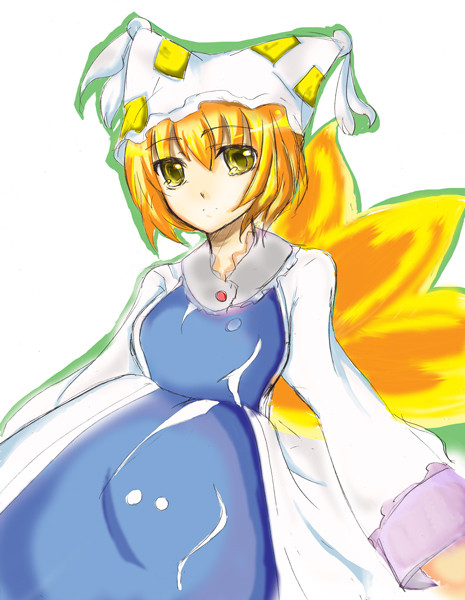 藍