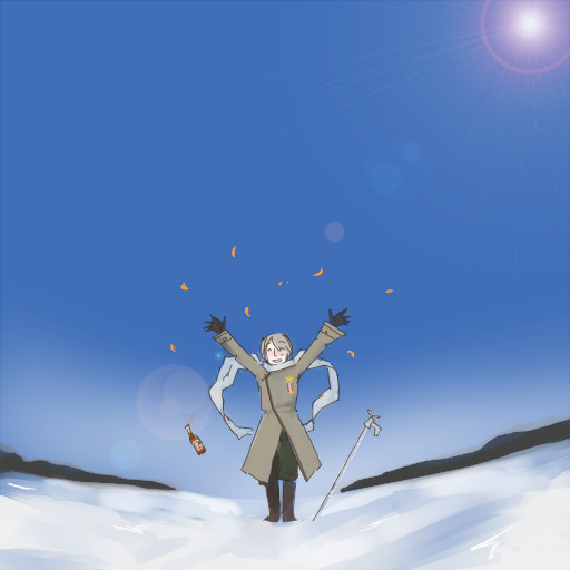 ぬくしつめたし