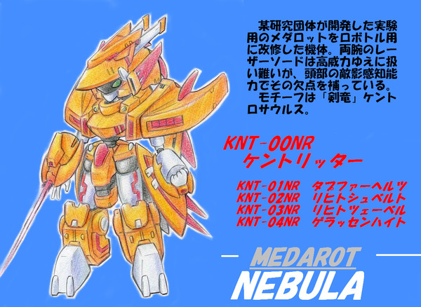 はじめての