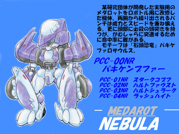 もう一枚