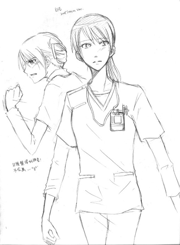 #2 白石と緋山