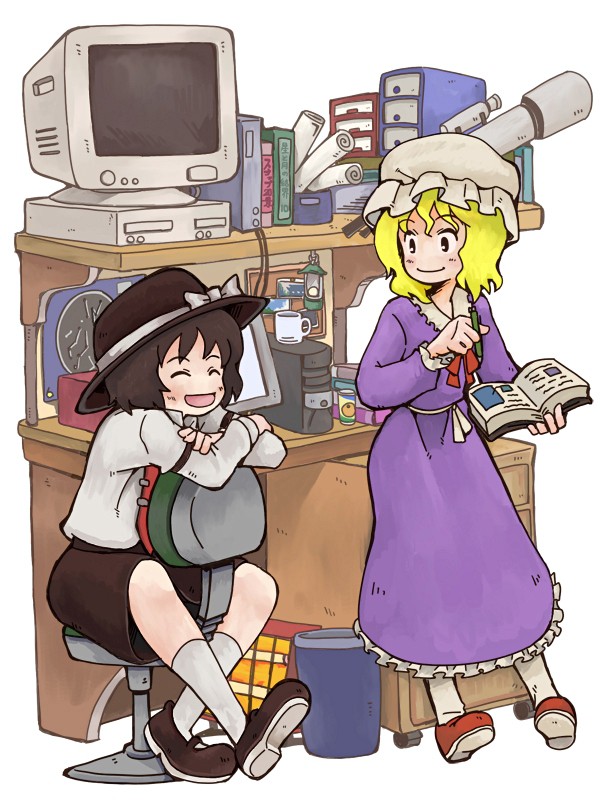 今度の休みはデートしよう
