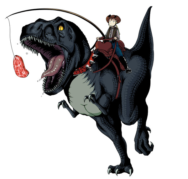 FeedMe