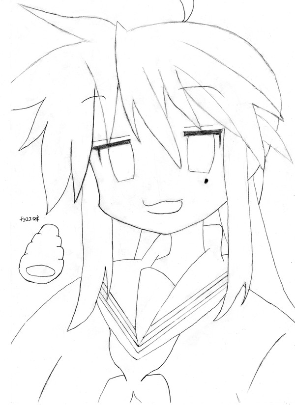 こなた