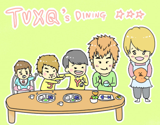 食卓☆神起