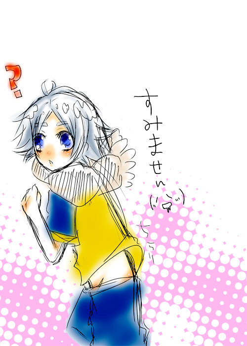 吹雪