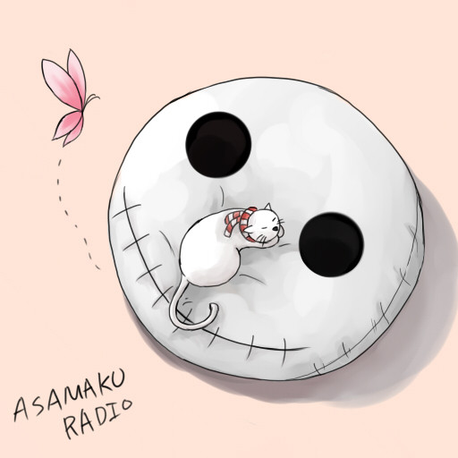 あさまっくらじお