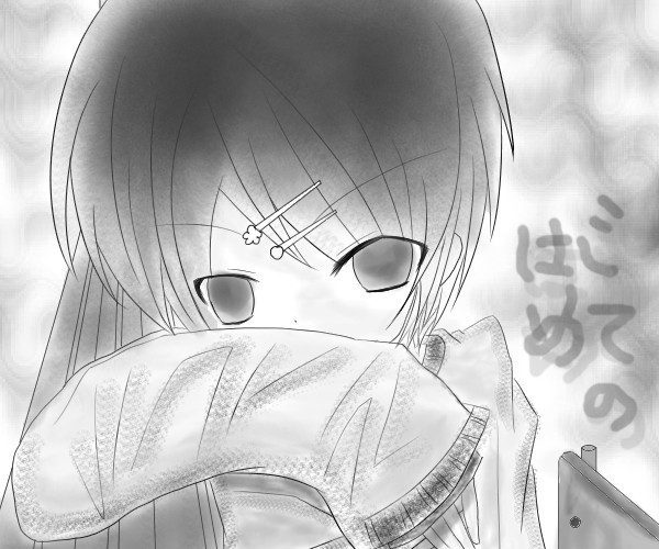 塗らせていただきました！