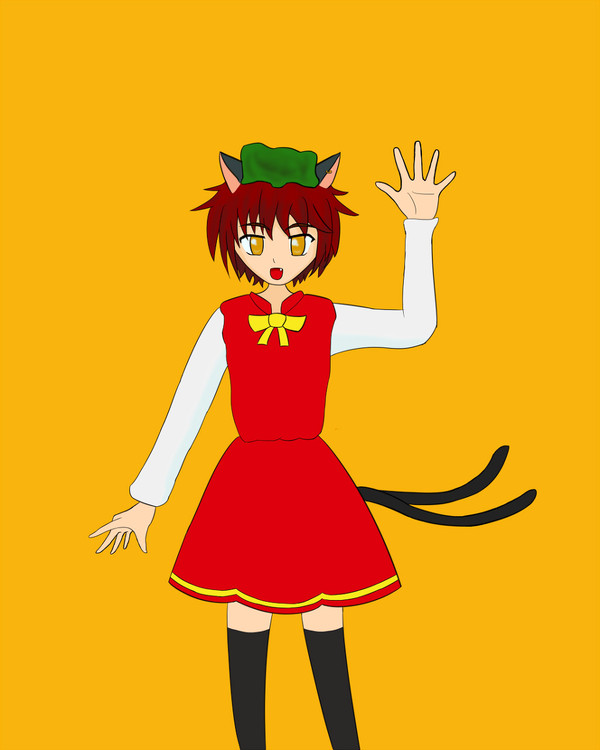 橙