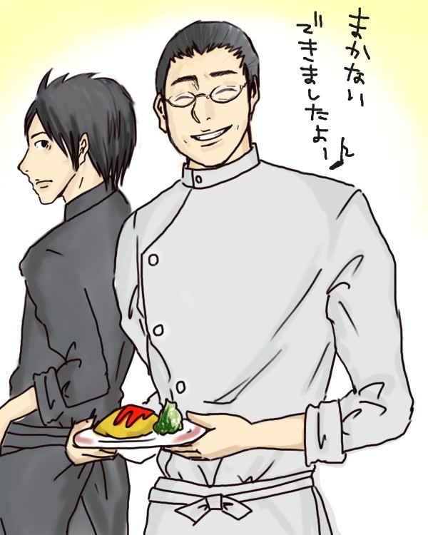吉祥寺のシェフ