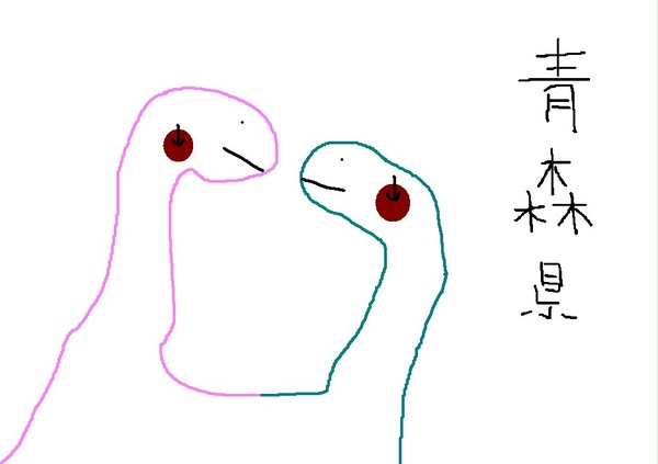 【津軽半島】magnet【下北半島】