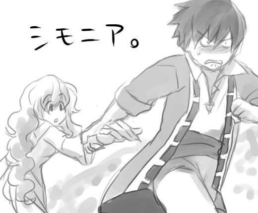 【下ネタ】しもにゃ【注意】