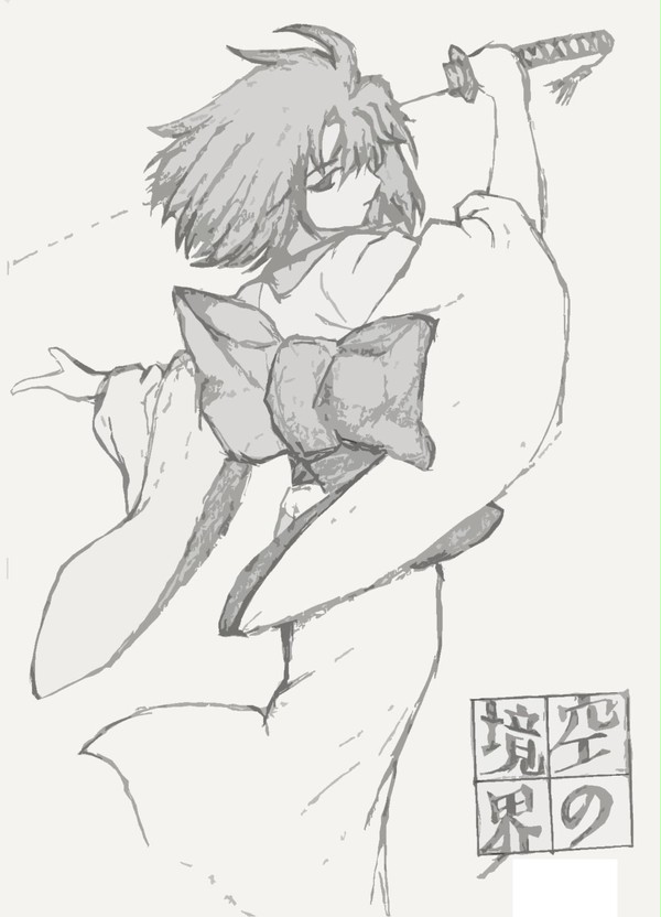 式