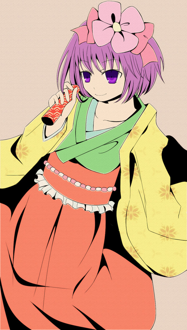 あきゅうー