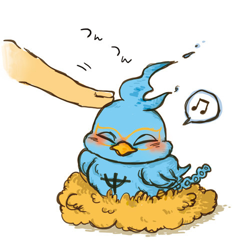 不死鳥のひなを見つけたよ。