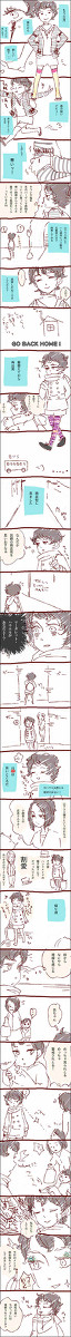 20100307日記