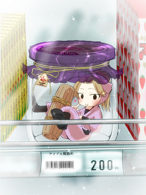 【忍】あ…ありのまま今おこったことを話すぜ！