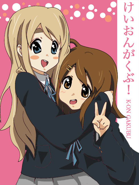 MUGI&YUI