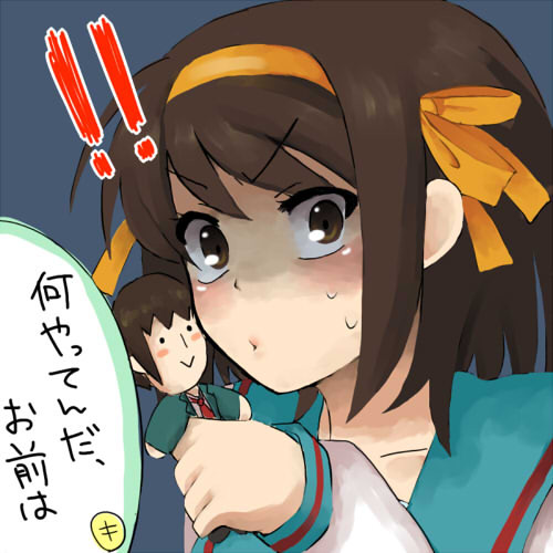 「なななんであんたがここにいるのよ!」