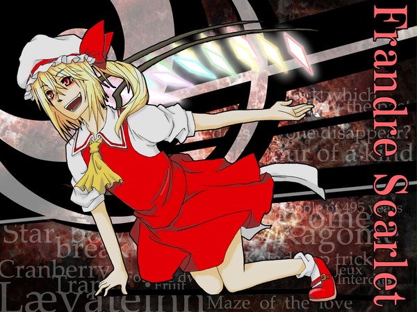 ふらんちゃん