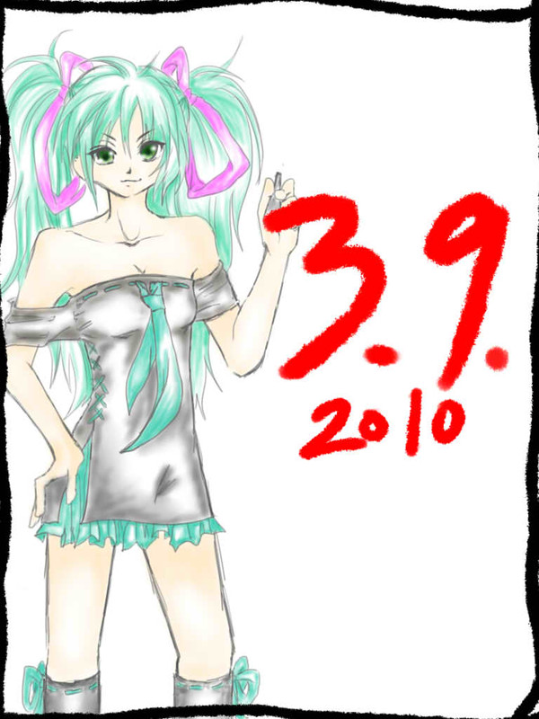 3.9.