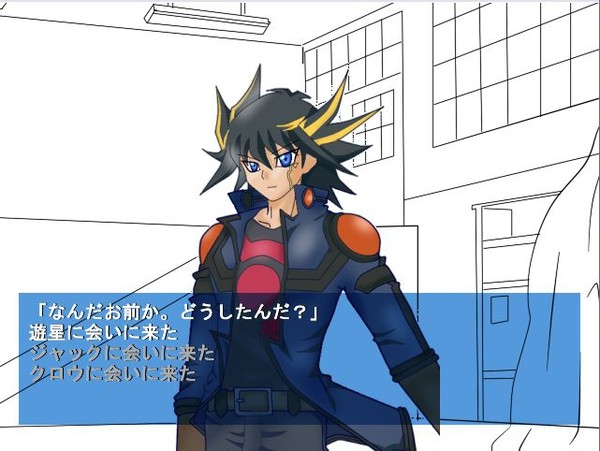 ごっず乙女ゲー