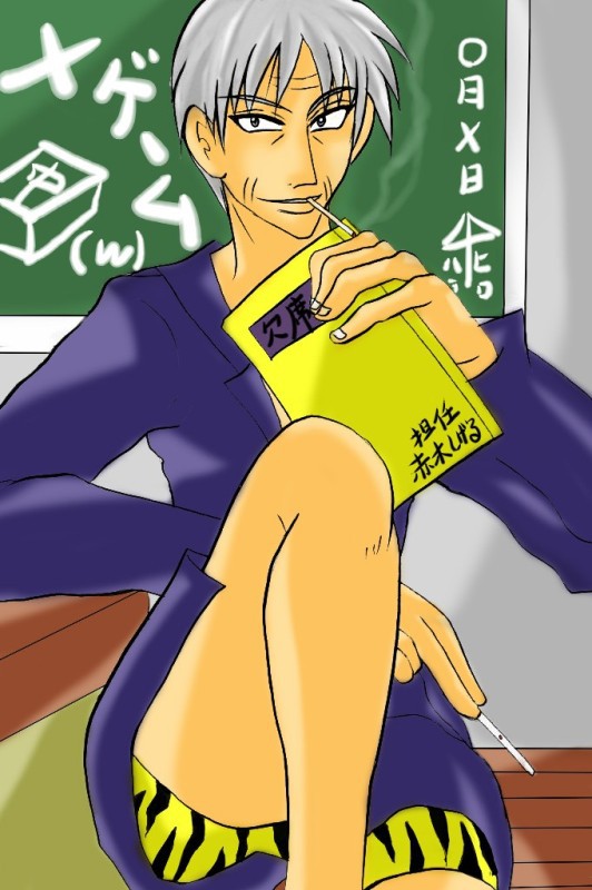 【罰符】スリットが入った（教師？服）な神域その１