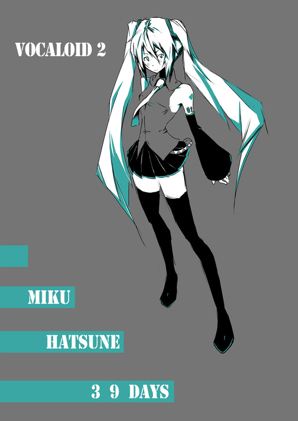 ミクの日