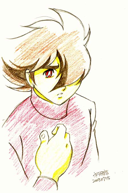 島村くん