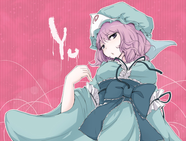 ゆゆゆ