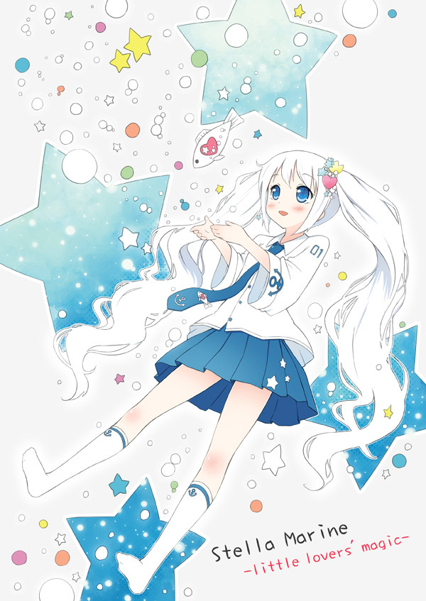 Stella Marine