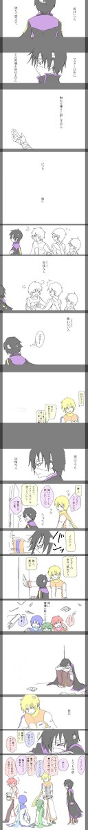 口数少なく