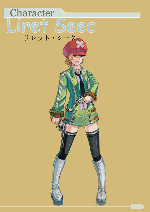 オリジナル。