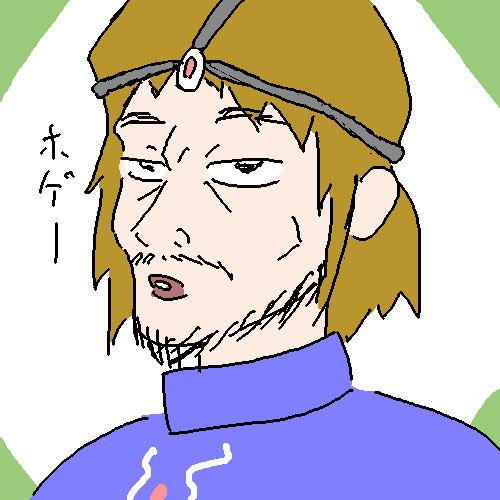 くろとわ