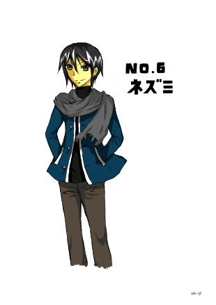 NO.6 ネズミ