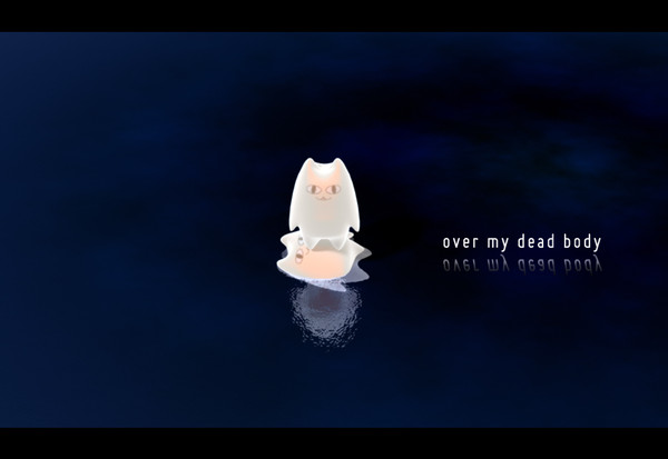 劇場版Ⅱ