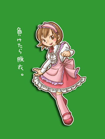 脳内登場人物