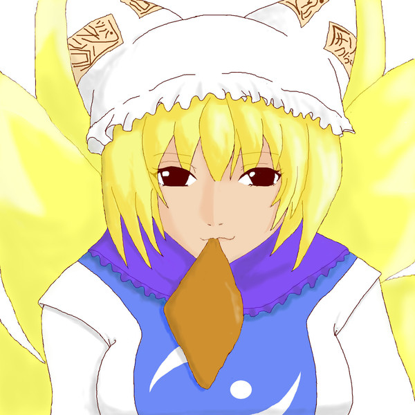 八雲　藍