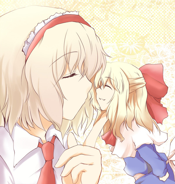 もっとも近き者